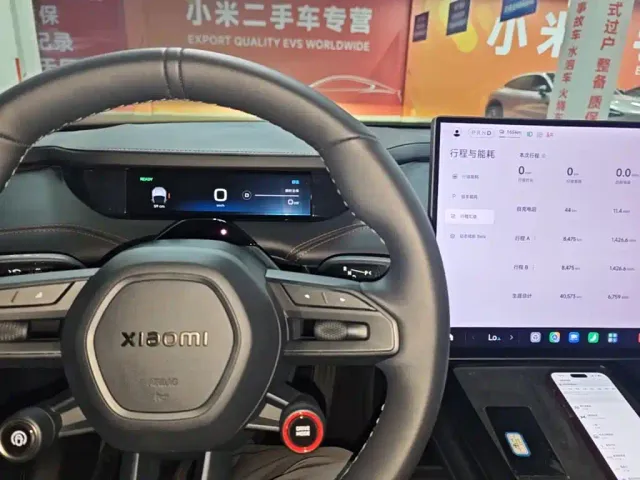 Xiaomi SU7 — Фото автомобиля 11
