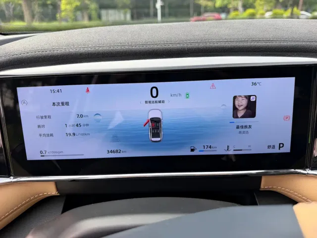 Geely Boyue L — Фото автомобиля 19