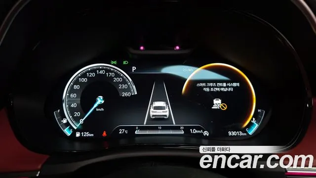 Genesis GV70 3.5T Бензин AWD — Фото автомобиля 6