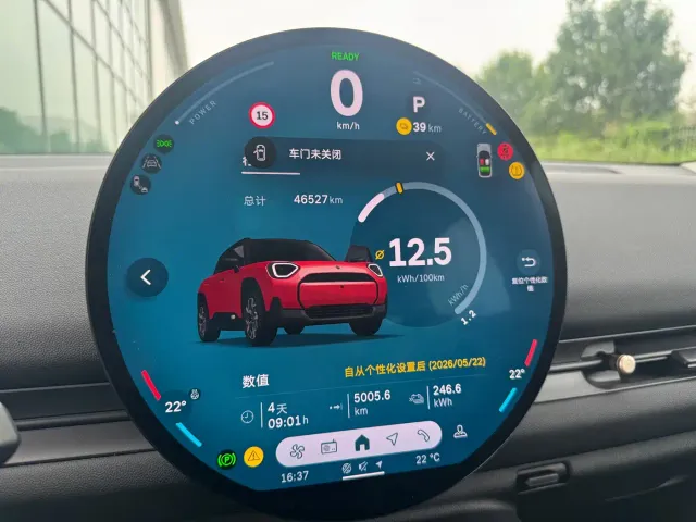 MINI Electric MINI ACEMAN — Фото автомобиля 7