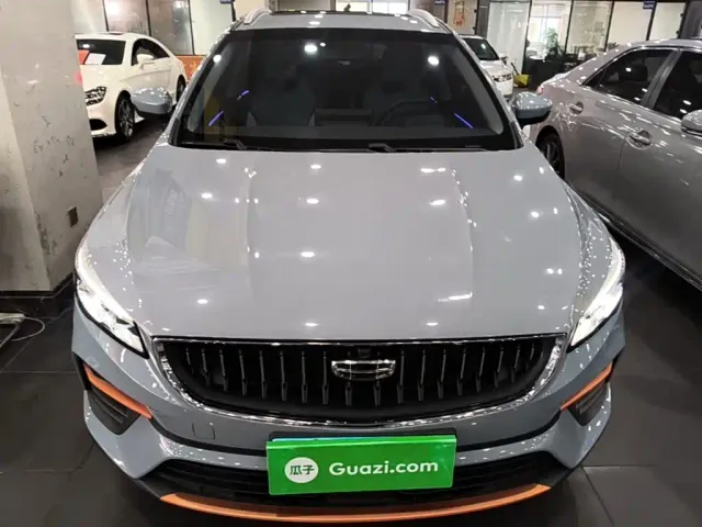 Geely Emgrand S — Фото автомобиля 2