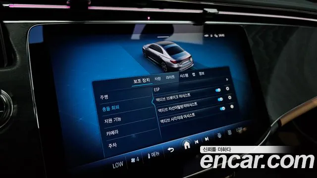 Mercedes-Benz E-Class — Фото автомобиля 13