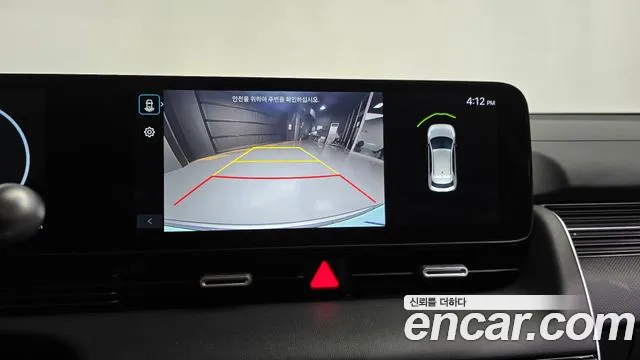 Hyundai Ioniq 5 Ioniq 5 (New) — Фото автомобиля 20