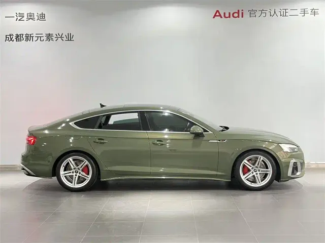 Audi A5 — Фото автомобиля 3
