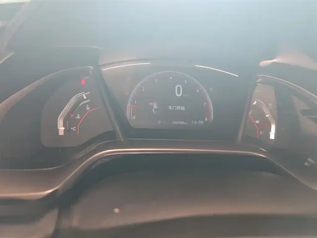 Honda Civic — Фото автомобиля 11