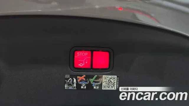 Mercedes-Benz AMG GT 4 двери 63 S 4MATIC+ — Фото автомобиля 17
