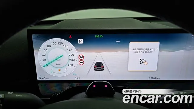Genesis GV80 3.5T Бензин AWD — Фото автомобиля 7