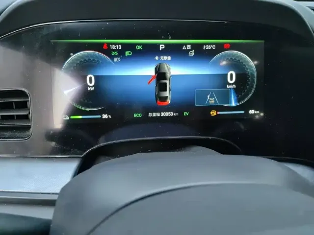 BYD Seal 2024 Glory Edition DM-i 1.5L 121km Luxury — Фото автомобиля 13
