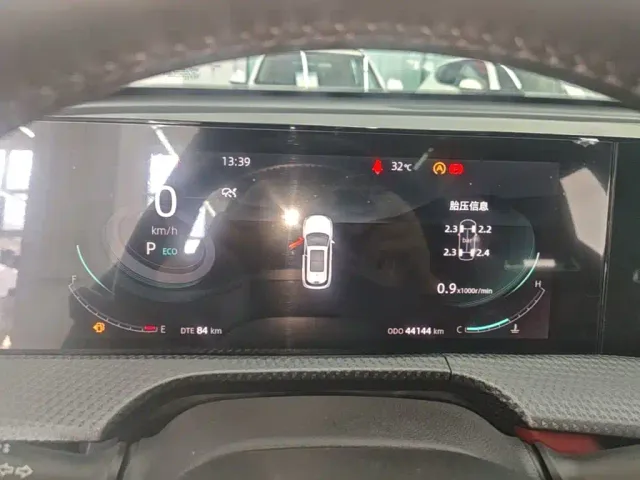 Changan CS75 Plus — Фото автомобиля 11