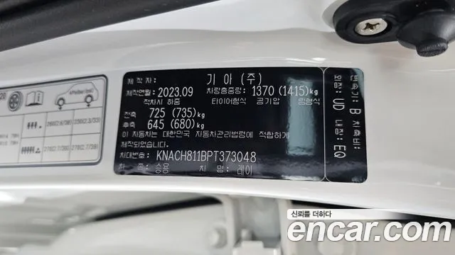 Kia RAY Новый Kia Ray Signature — Фото автомобиля 28