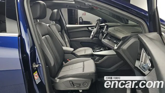 Audi Q4 e-tron F4 — Фото автомобиля 16