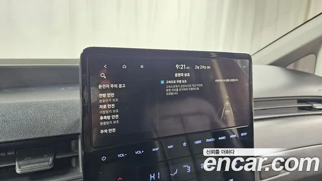 Hyundai Staria Staria Карго 3 места — Фото автомобиля 18