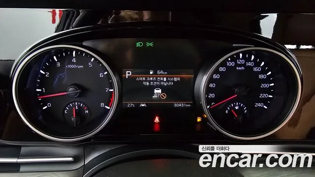 Kia Canival Carnival 4 поколение Бензин 9 мест Noblesse — Фото автомобиля 7