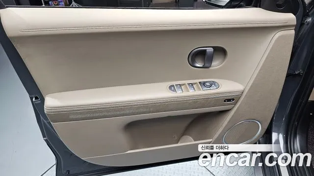 Hyundai Ioniq 5 New — Фото автомобиля 13