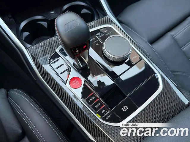 BMW M2 G87 — Фото автомобиля 10