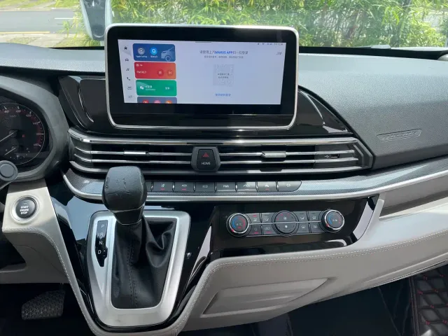 Maxus Xintu V90 — Фото автомобиля 11