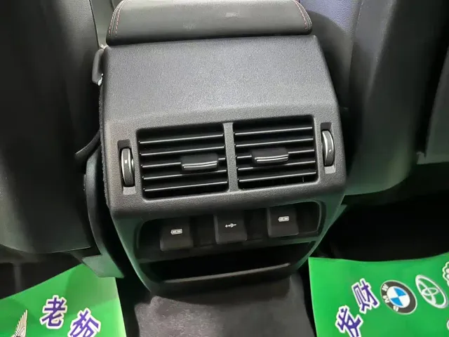 Land Rover Discovery Sport — Фото автомобиля 14