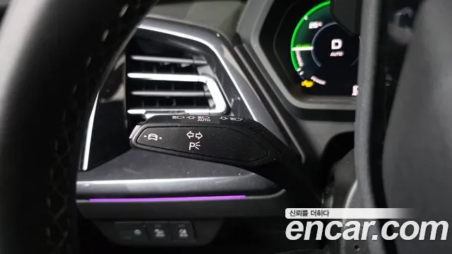 Audi Q4 e-tron — Фото автомобиля 30