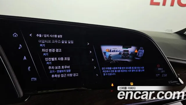 Cadillac Escalade — Фото автомобиля 17