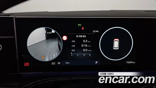 Hyundai Santa Fe MX5 — Фото автомобиля 11