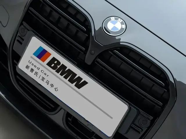 BMW BMW 4 Series 2024 430i M Sport Shadow Edition — Фото автомобиля 5