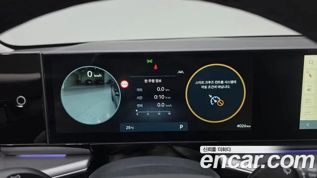Hyundai Grandeur GN7 — Фото автомобиля 8