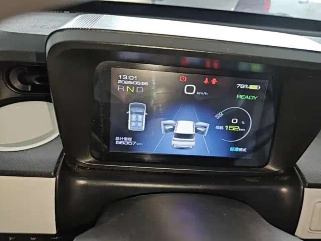 Wuling Hongguang Mini EV — Фото автомобиля 7
