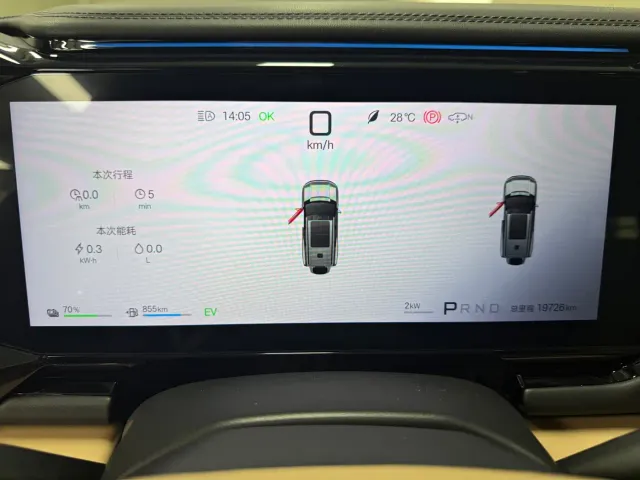 BYD FangChengBao Leopard 8 — Фото автомобиля 14