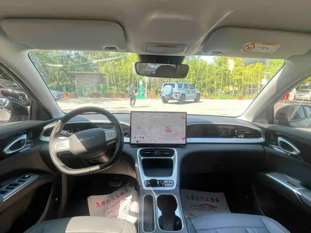 Geely Starry Wish — Фото автомобиля 13
