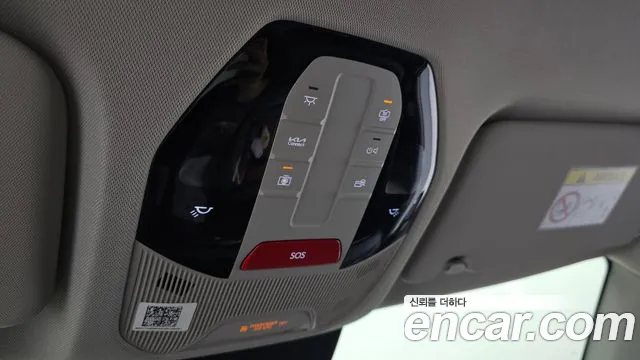 Kia EV3 — Фото автомобиля 15