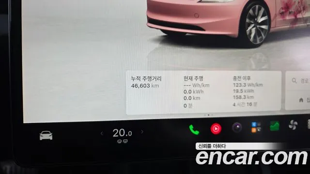 Tesla Model 3 — Фото автомобиля 8