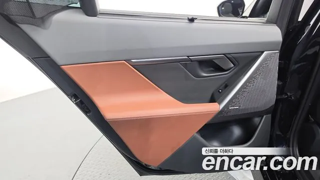 BMW i5 G60 — Фото автомобиля 24