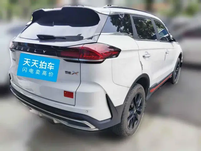 Geely Boyue — Фото автомобиля 2