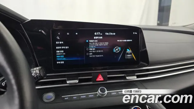 Hyundai Avante CN7 — Фото автомобиля 16