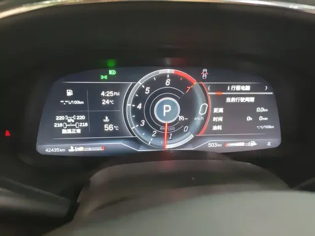 Cadillac CT5 — Фото автомобиля 12