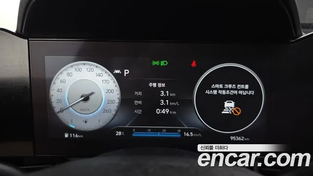 Hyundai AVANTE Avante (CN7) 1.6 Turbo N Line — Фото автомобиля 8