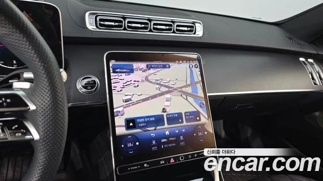 Mercedes-Benz S-Class W223 — Фото автомобиля 12