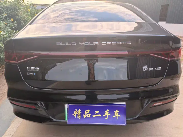 BYD Qin PLUS — Фото автомобиля 25