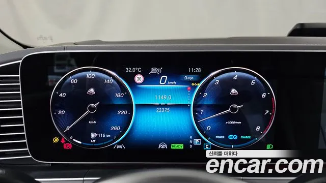 Mercedes-Benz GLS-Class — Фото автомобиля 8