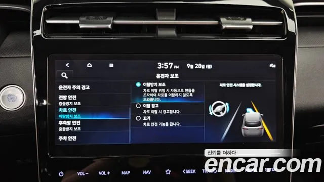Hyundai Tucson NX4 — Фото автомобиля 23