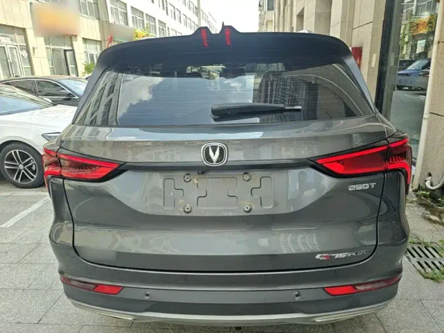 Changan CS75 Plus — Фото автомобиля 5