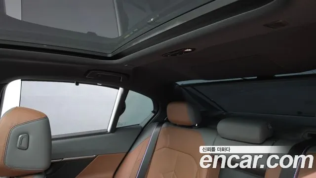 BMW 5-Series 5 серия (G60) 530i xDrive M Sport Pro Special Edition — Фото автомобиля 18
