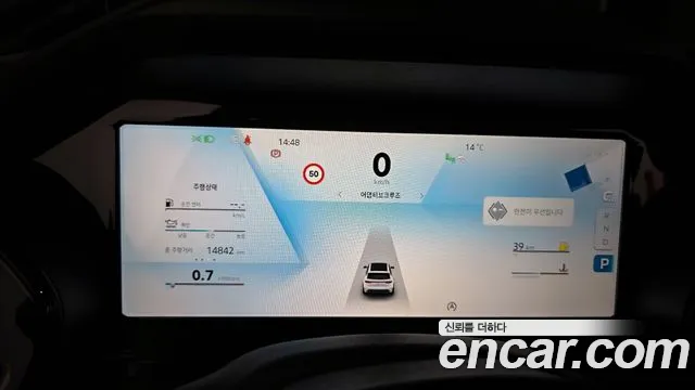 Renault-KoreaSamsung Grand Koleos Grand Koleos 2.0 Iconic 2WD — Фото автомобиля 8