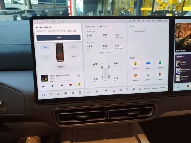 Li Auto MEGA — Фото автомобиля 7