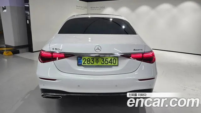 Mercedes-Benz S-Class W223 — Фото автомобиля 7