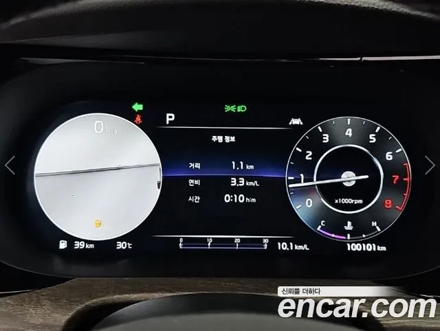 Kia K5 Generation 3 — Фото автомобиля 6