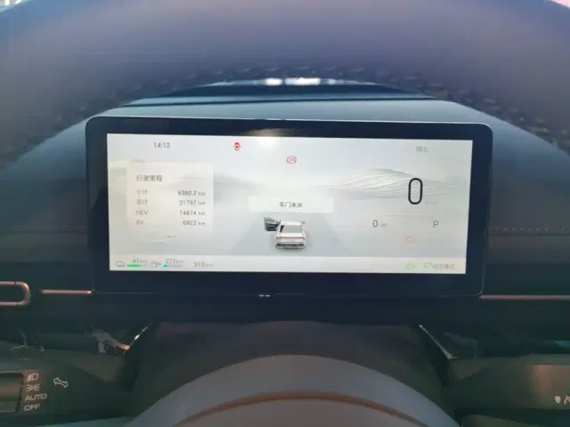 Wuling Starlight — Фото автомобиля 11