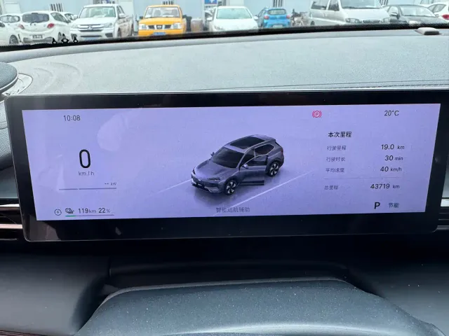 Geely Galaxy E5 — Фото автомобиля 4