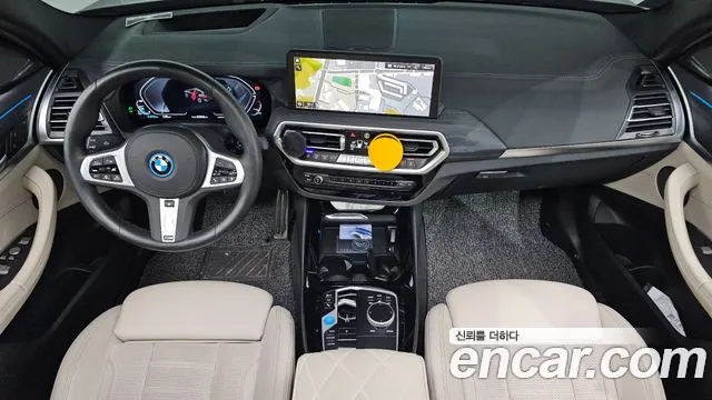 BMW iX3 G08 (2020–2024) — Фото автомобиля 7