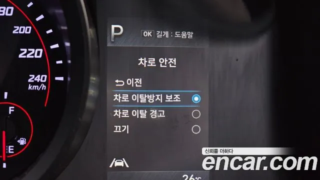 Hyundai AVANTE Avante (CN7) — Фото автомобиля 4